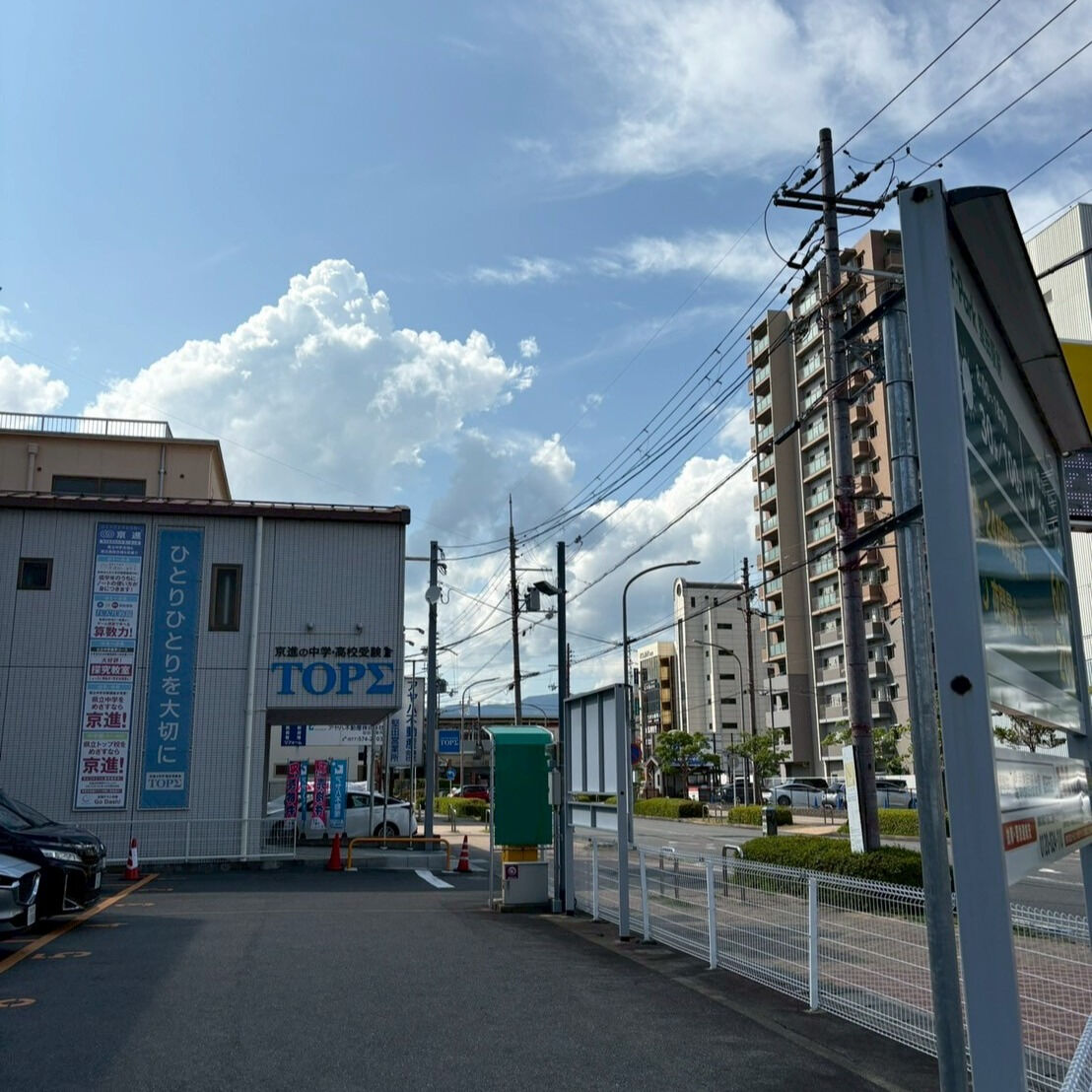 新しいビジネスのスタートは大きな一歩ですが、手続きが複雑で悩