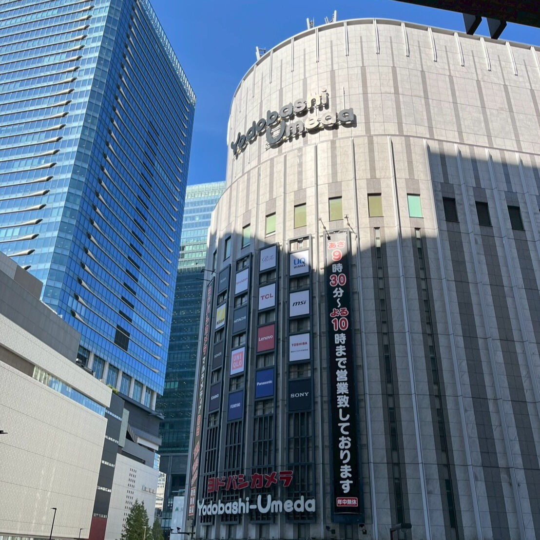 事業の発展には明確なビジョンが不可欠です