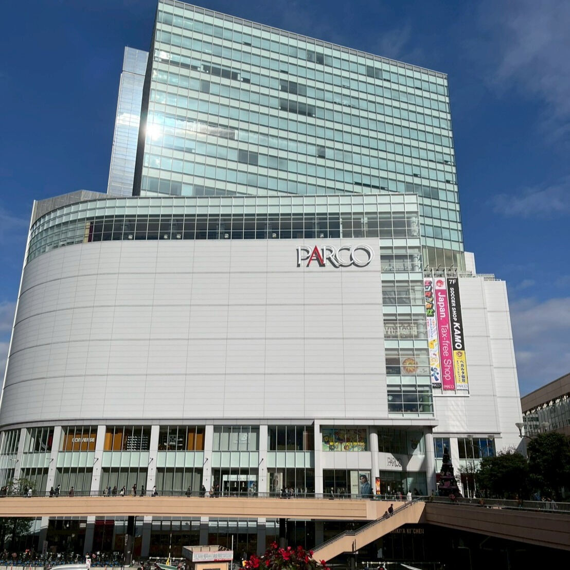 皆様、税金関連の複雑な手続きでお困りではありませんか？個人事
